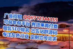 金东生子系统工程事务所